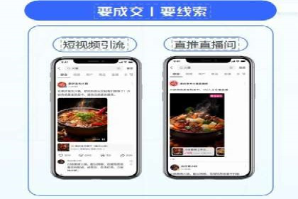 百度推广代运营公司：精准定位，助力品牌传播